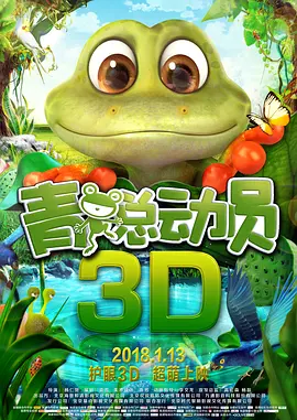 黄视频免费在线观看